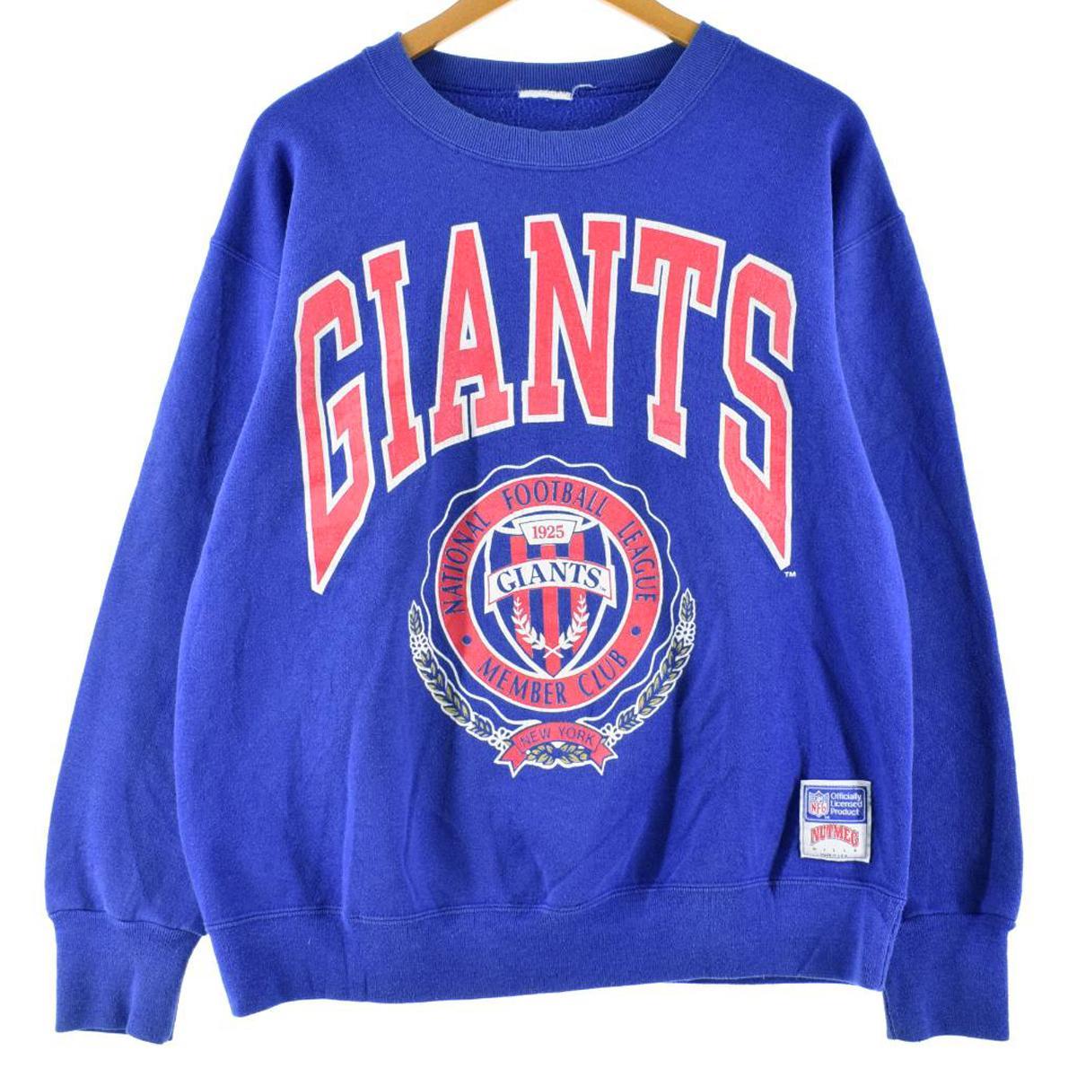 贅沢屋の 古着 NUTMEG NFL NEWYORK GIANTS ニューヨークジャイアンツ