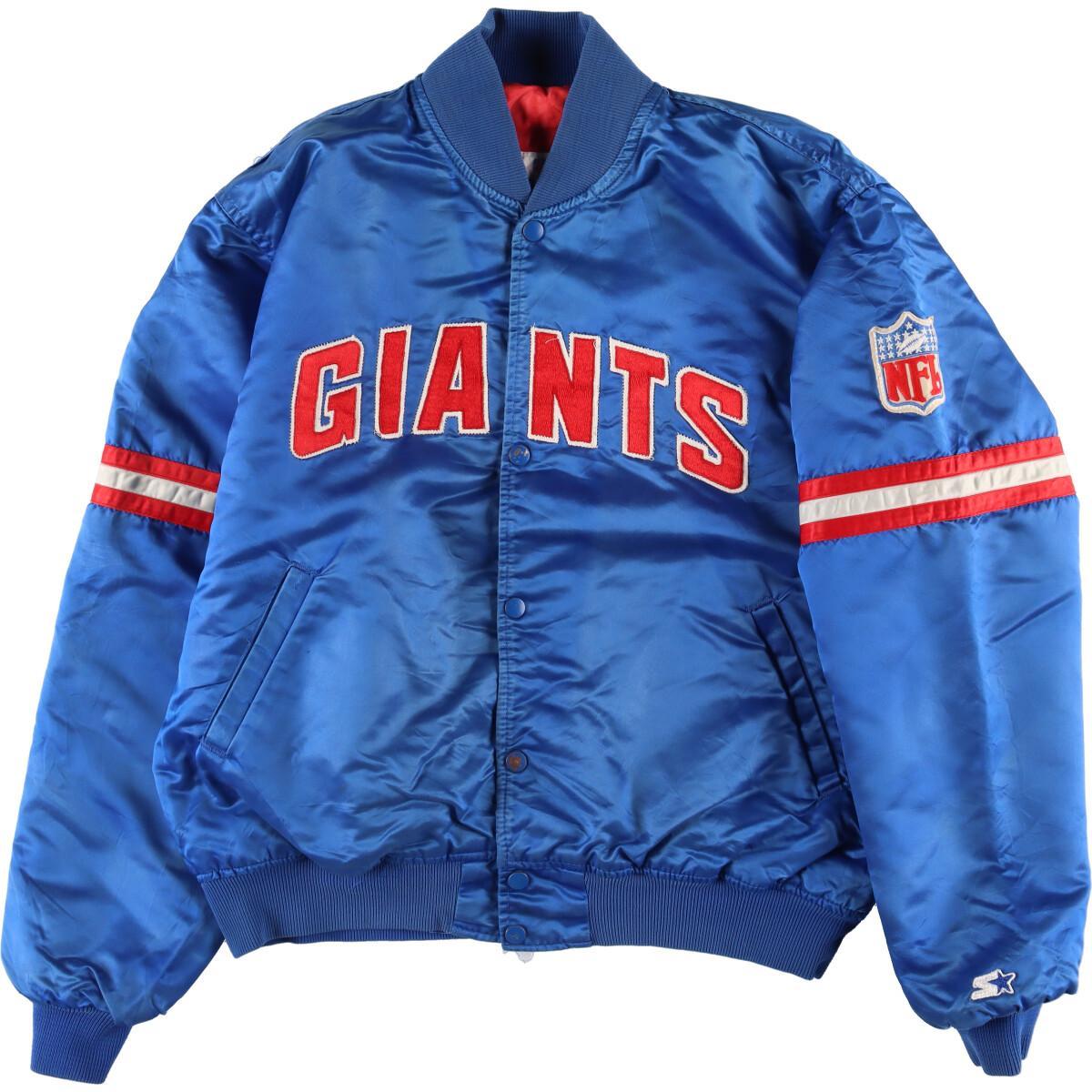 スタニングルアー DeLONG製 NewYork GIANTS のスタジャン ヴィンテージ