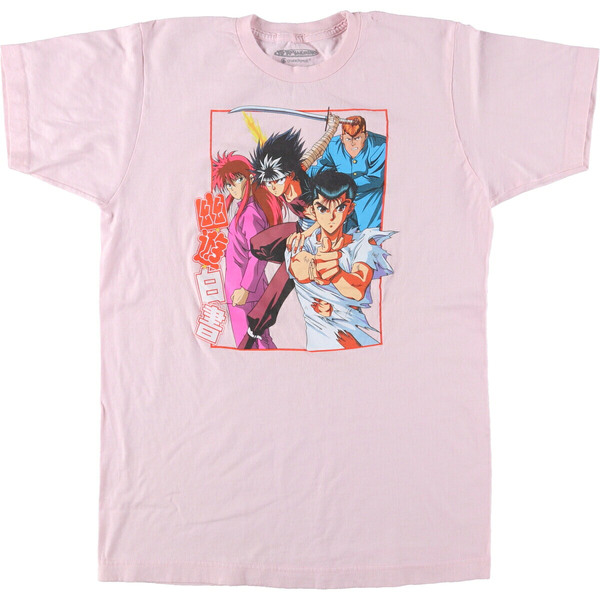 古着 YUYUHAKUSHO 幽遊白書 アニメ キャラクタープリントTシャツ メンズM相当 /eaa543336 【中古】 【250503】 【SS2603_50】