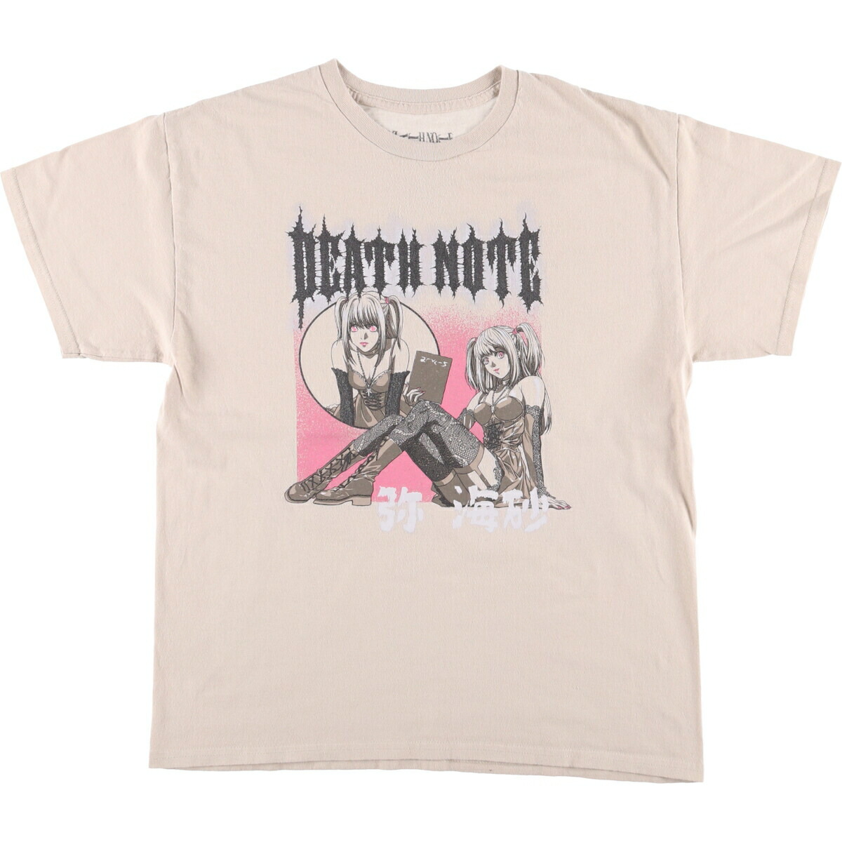 楽天市場】古着 DEATH NOTE デスノート ミサミサ アニメ キャラクター