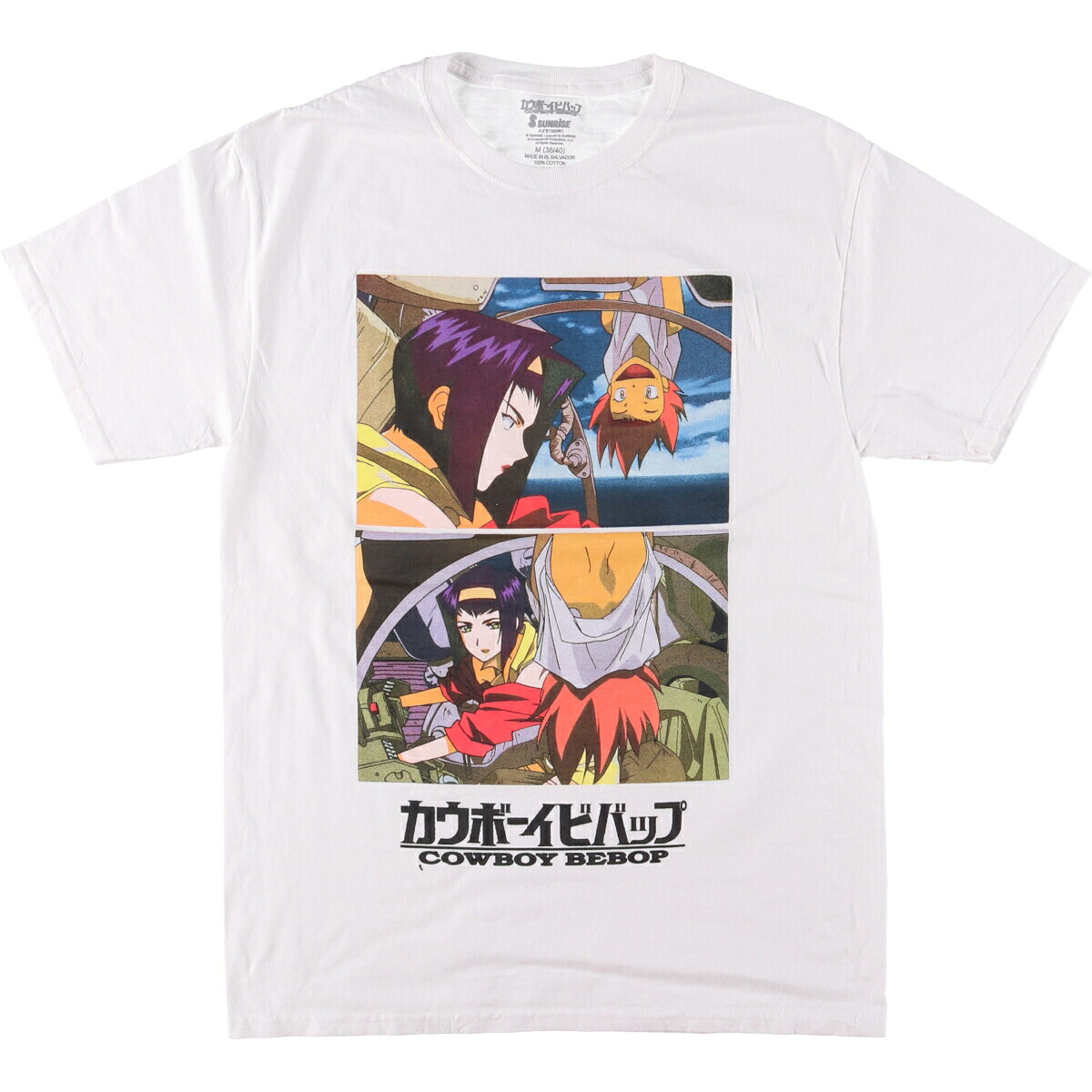 古着 COWBOY BEEBOP カウボーイビバップ アニメ キャラクタープリントTシャツ メンズM相当 /eaa562883 【中古】 【250704】 【SS2606_30|古着屋JAM