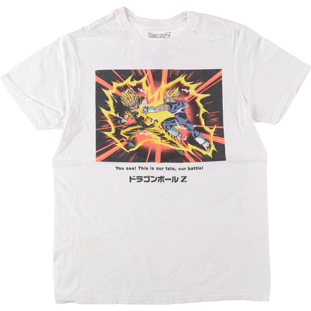 楽天市場】古着 90年代 DRAGONBALL GT ドラゴンボールジーティー