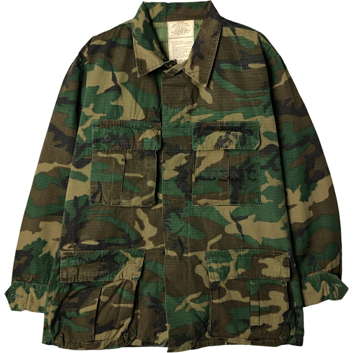 古着 70'S 米軍実品 迷彩柄 ウッドランドカモ リップストップ USMC B.D.U ミリタリージャケット USA製 メンズS相当 ヴィンテージ /eaa585191 【中古】 【251006】 【NH-2508】 【SS2603_10】