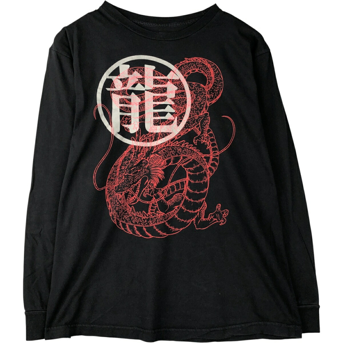 古着 RIPPLE JUNCTION DRAGONBALL Z ドラゴンボールZ 神龍 シェンロン 龍柄 ドラゴン柄 アニメ ロングTシャツ ロンT メンズM相当 /eaa591314 【中古】 【251020】 【NH-2508】 【SS2603_10】 ブラック系 春夏秋