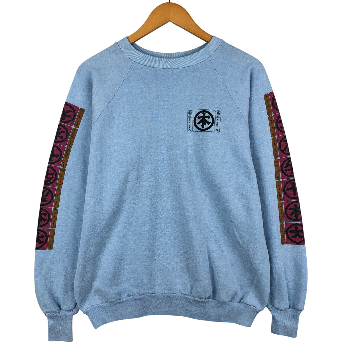 古着 80'S Healthknit プリントスウェットシャツ トレーナー USA製 メンズXL相当 ヴィンテージ /eaa599153 【中古】 【251219】 ブルー系 春夏秋冬 9,460円