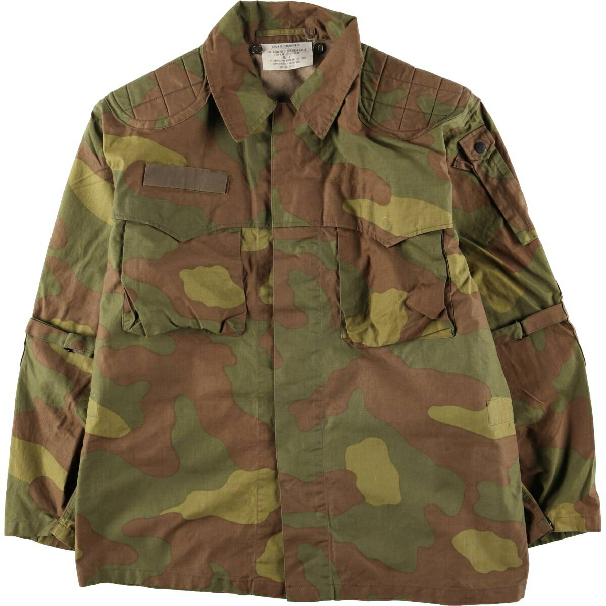 楽天市場】ブルガリア軍実品 スプリンターカモ 迷彩 ユーロミリタリー