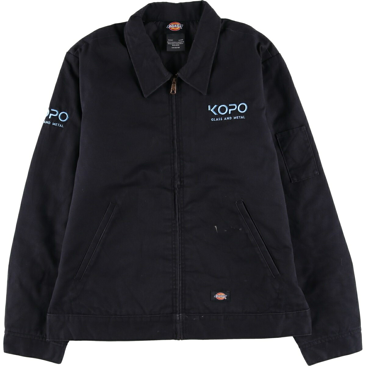 古着 ディッキーズ Dickies 中綿入り ワークジャケット メンズL相当 /eaa607234 【中古】 【260116】 ブラック系 春秋冬
