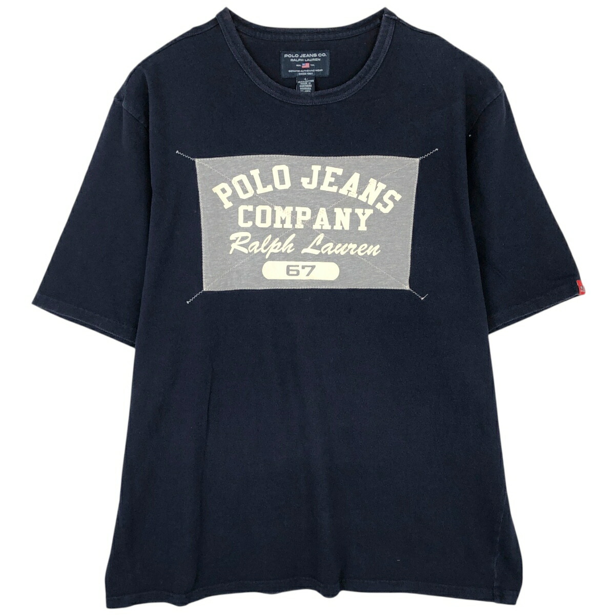 【最大限度50%OFF】JAM百貨店大売り出し 26年6月