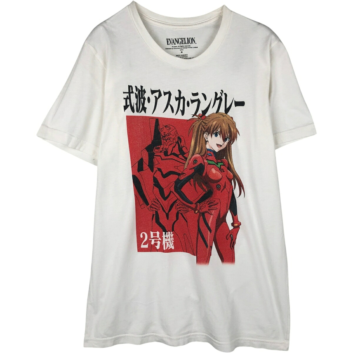 古着 EVANGELION エヴァンゲリオン アニメ キャラクタープリントTシャツ メンズM相当 /eaa633406 【中古】 【260412】 6,270円