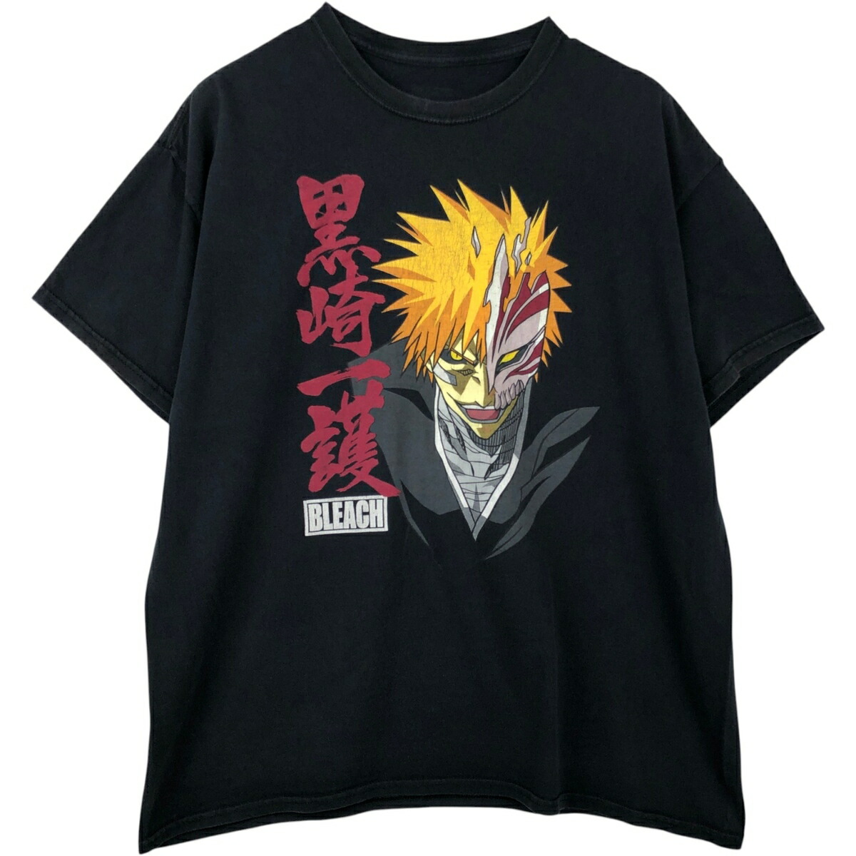 【最大限度50%OFF】JAM百貨店大売り出し 26年6月