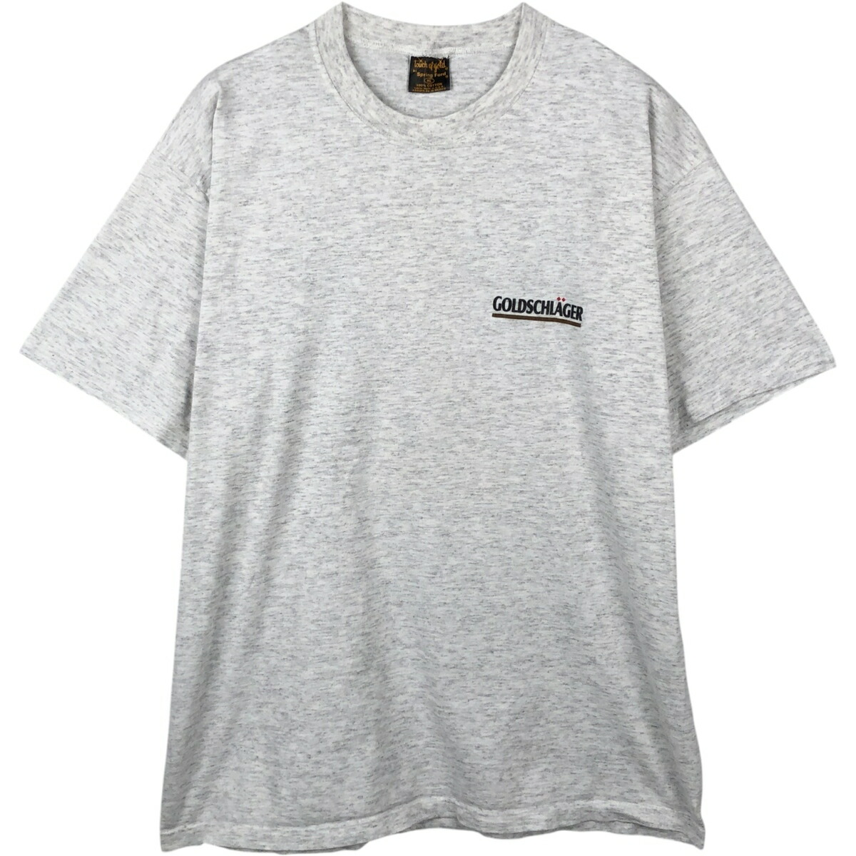 【最大限度50%OFF】JAM百貨店大売り出し 26年6月