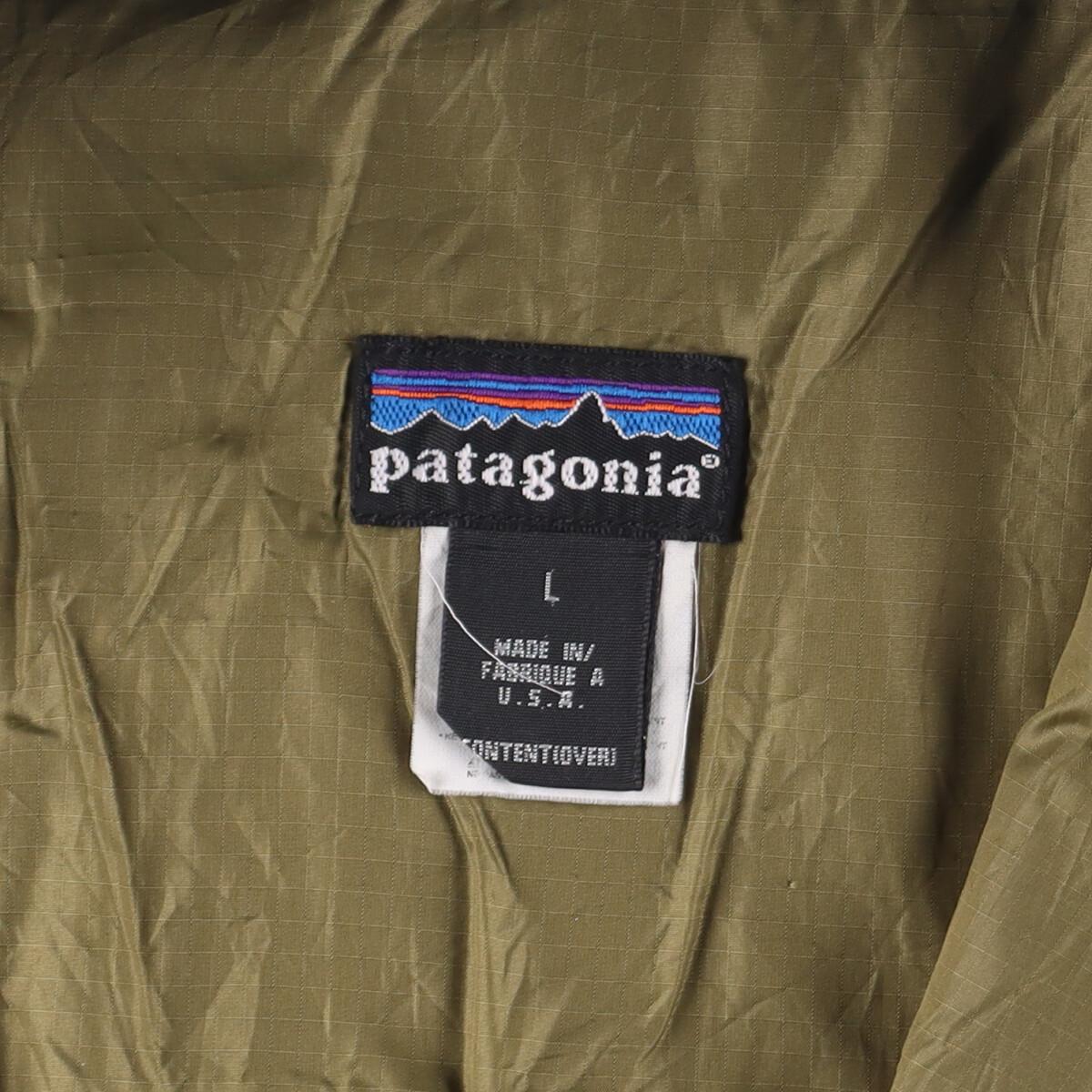 古着 97年製 パタゴニア Patagonia グリセード プルオーバー 28110F97 ...