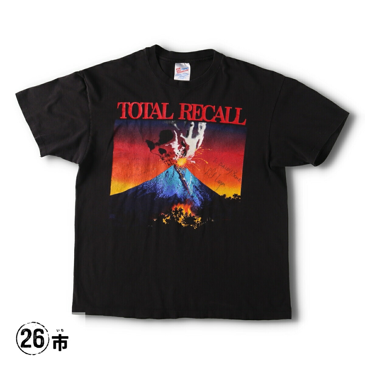 古着 90'S ヘインズ Hanes NAZARETH ナザレス TOTAL RECALL TOUR 1993 ツアー バンドTシャツ バンT USA製 メンズXL相当 ヴィンテージ /evb029230 【中古】 【250509】 【V2505】 【SS2603_10】