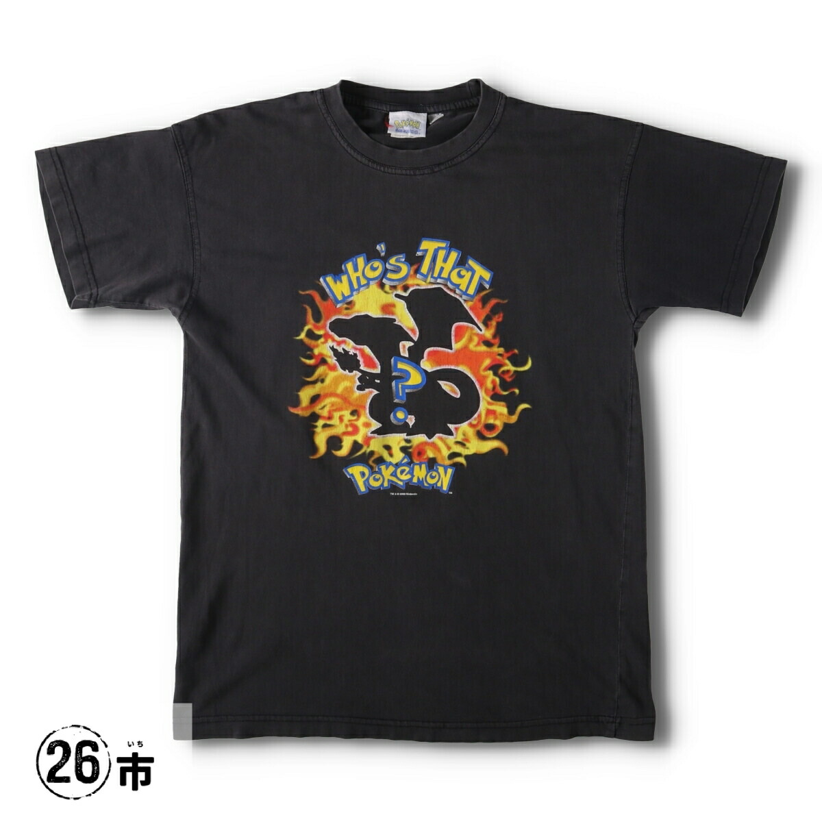 【最大限度50%OFF】JAM百貨店大売り出し 26年6月