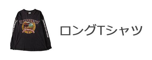 チャンピオン バータグ tシャツ ゾロ目 tシャツ フットボールシャツ