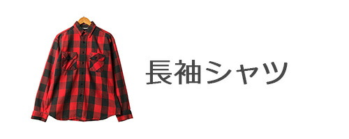 楽天市場】古着 00'S コロンビア Columbia 総柄 魚柄 ボタンダウン