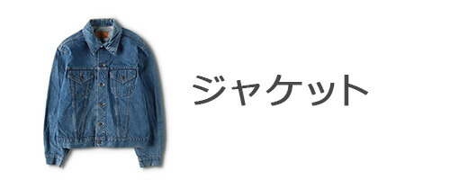 古着 by jeanne モヘアニットカーディガン レディースXL /eaa386499 楽天市場】古着 by jeanne モヘアニットカーディガン レディースXL