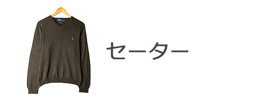 楽天市場】古着 ラルフローレン Ralph Lauren CUSTOM FIT クレイジー