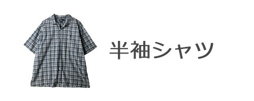 楽天市場】古着 90'S ヘインズ Hanes パロディ プリントスウェット