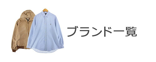 楽天市場】古着 ラルフローレン Ralph Lauren CHAPS チャップス