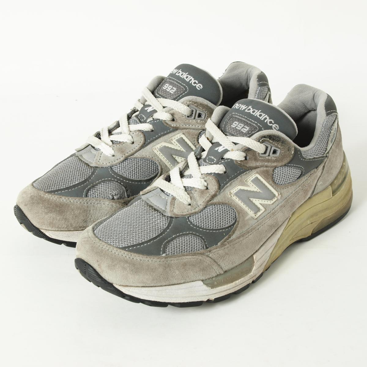 new balance 22.5 new balance 22.5