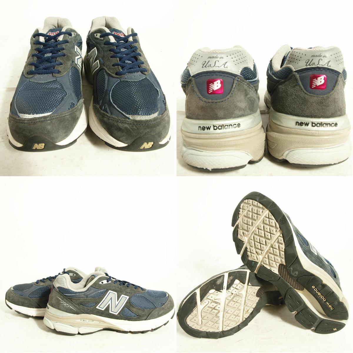 new balance m990nv3