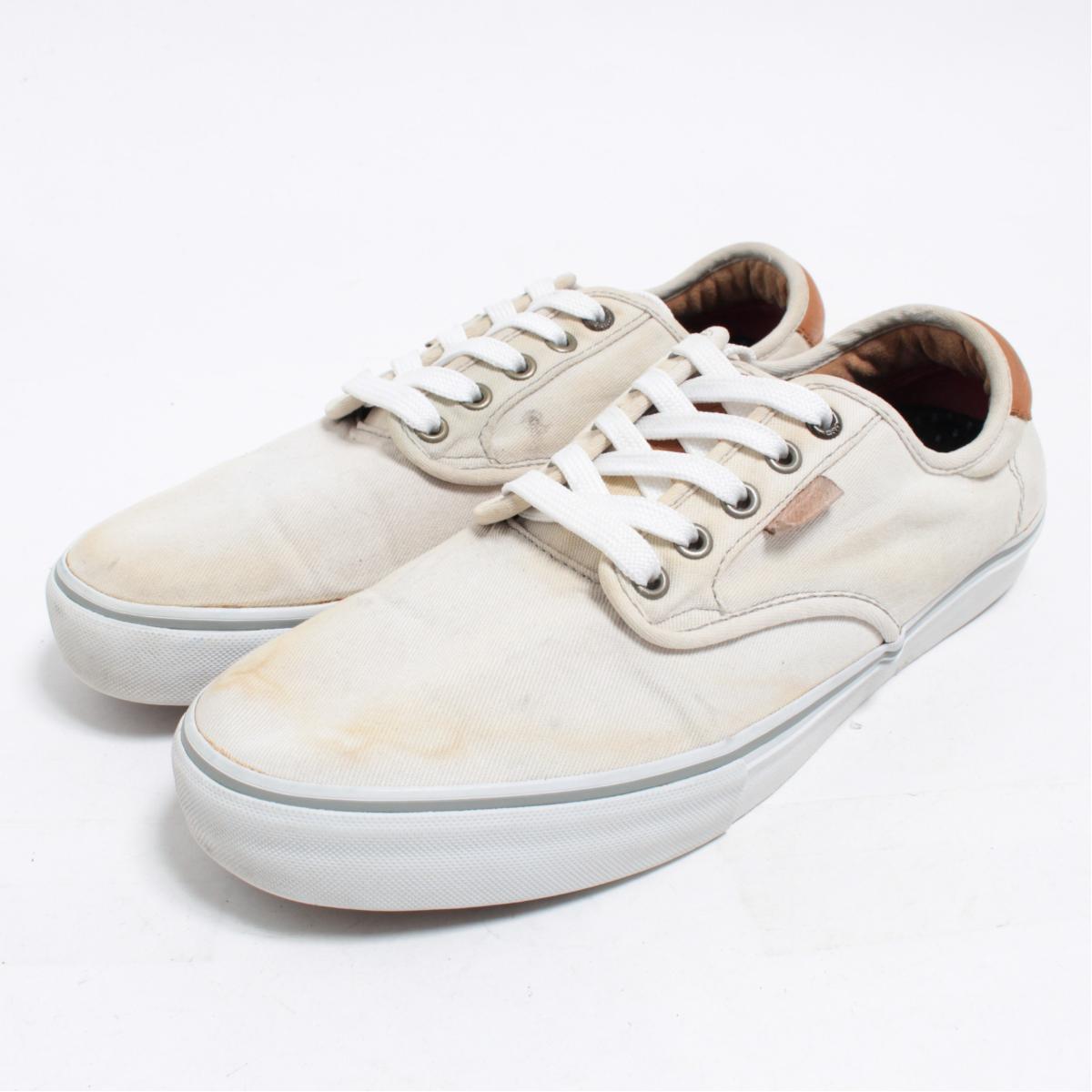 vans chima ferguson beige vans chima ferguson beige