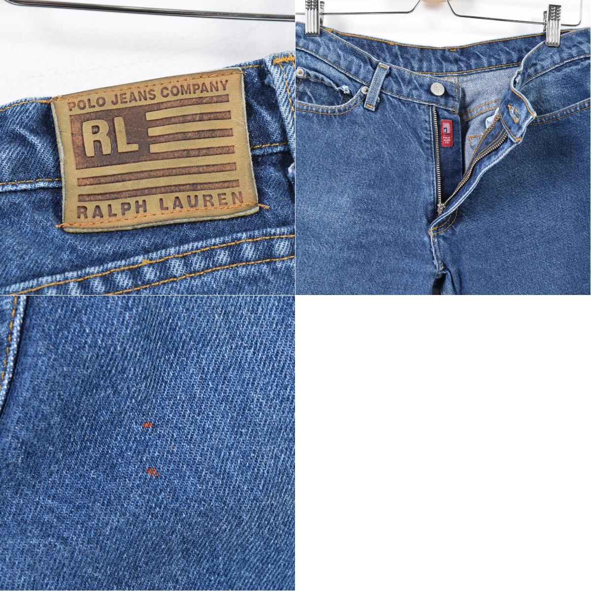 ralph lauren polo carpenter jeans