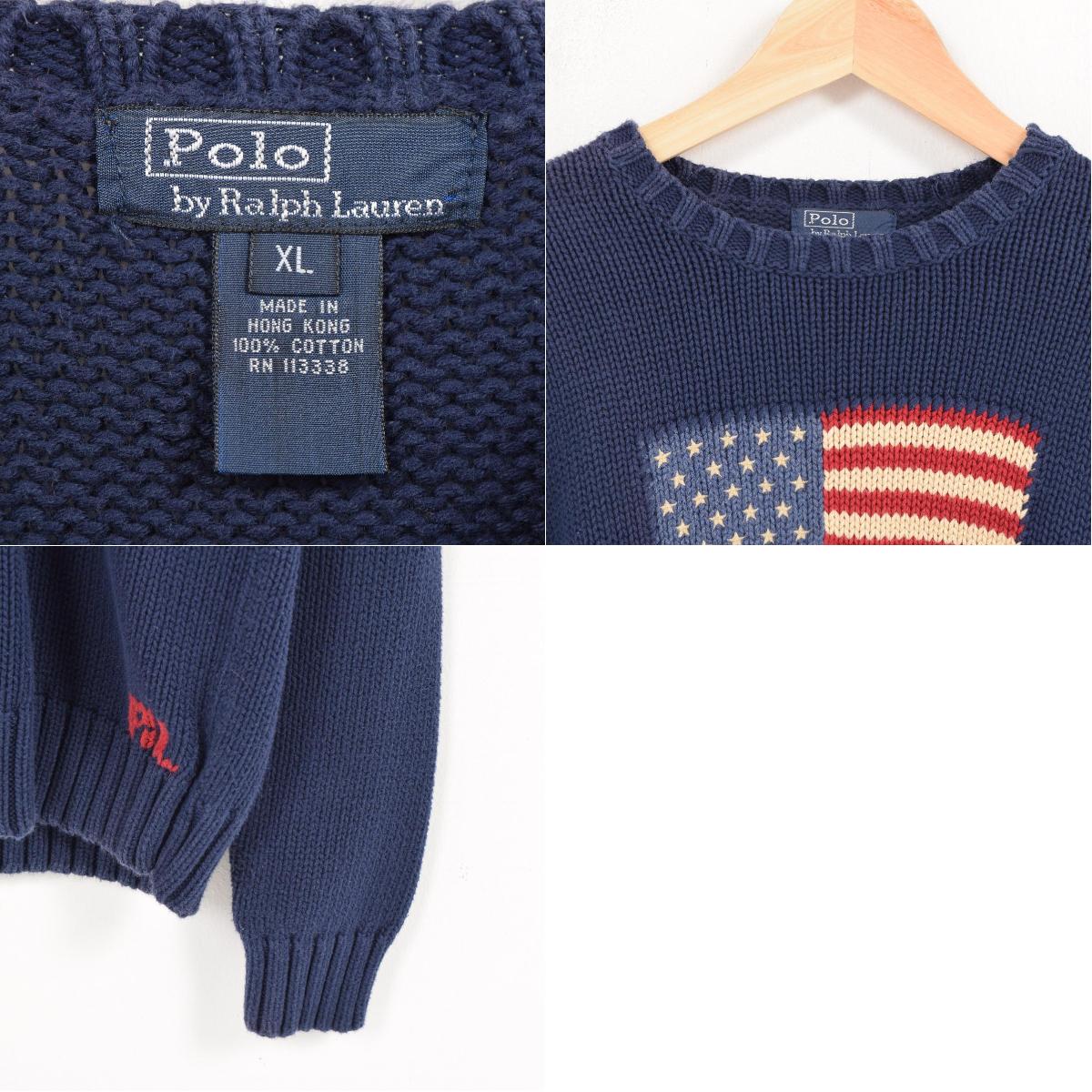【楽天市場】90年代 ラルフローレン Ralph Lauren POLO by Ralph Lauren 星条旗柄 コットンニットセーター