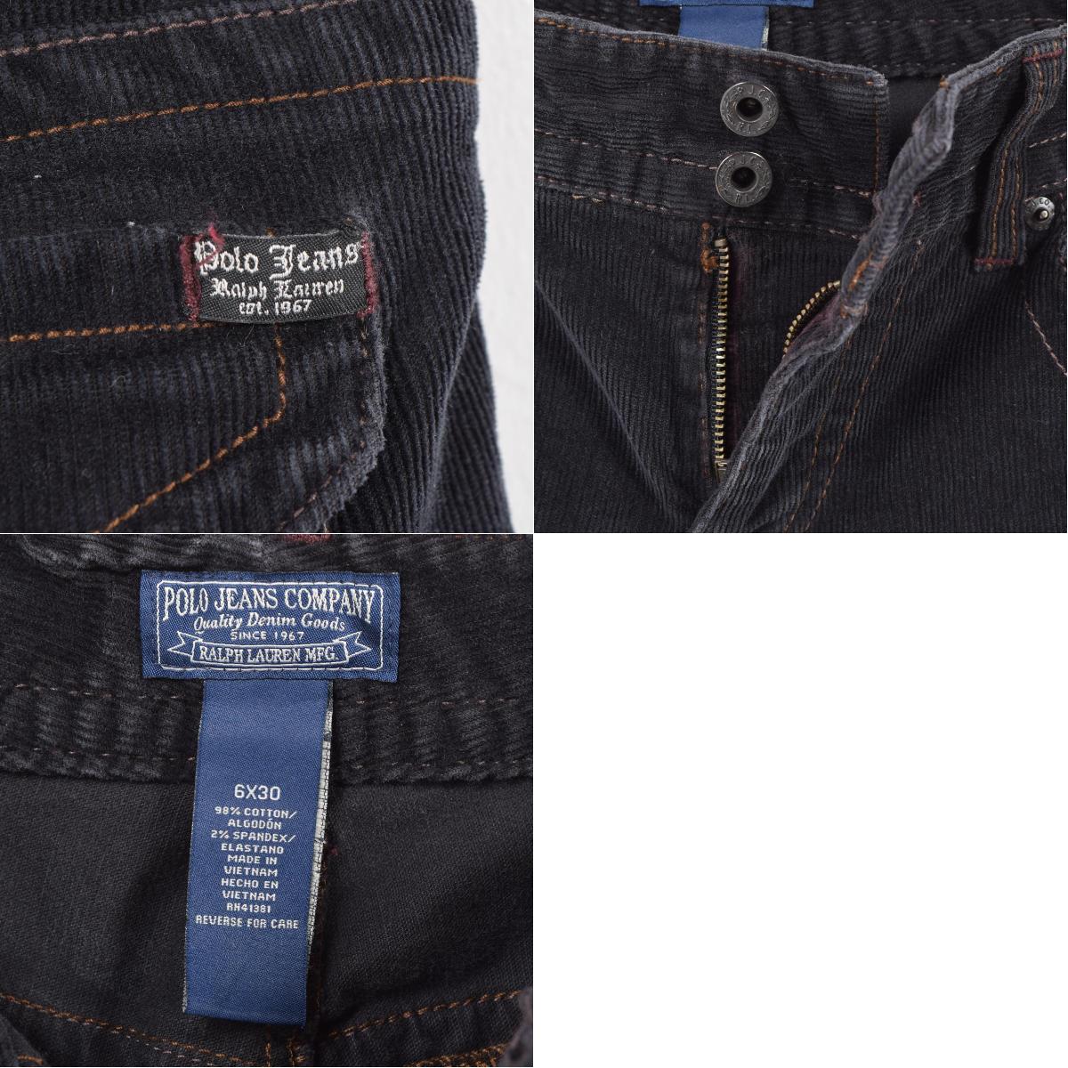 ralph lauren mfg polo jeans company