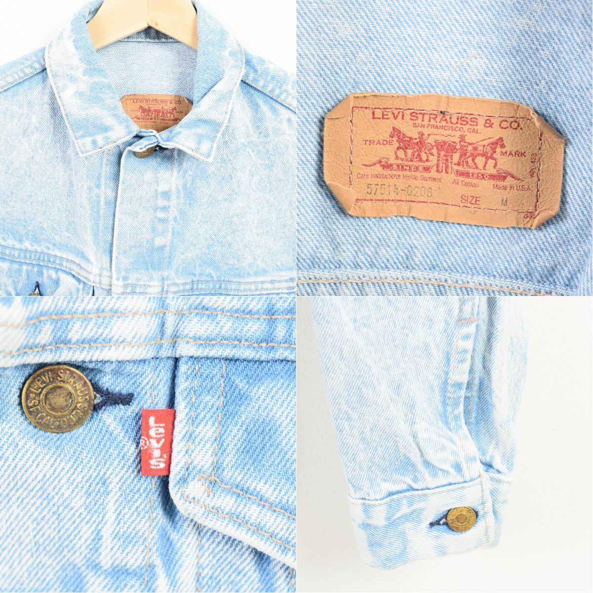 levi short denim jacket