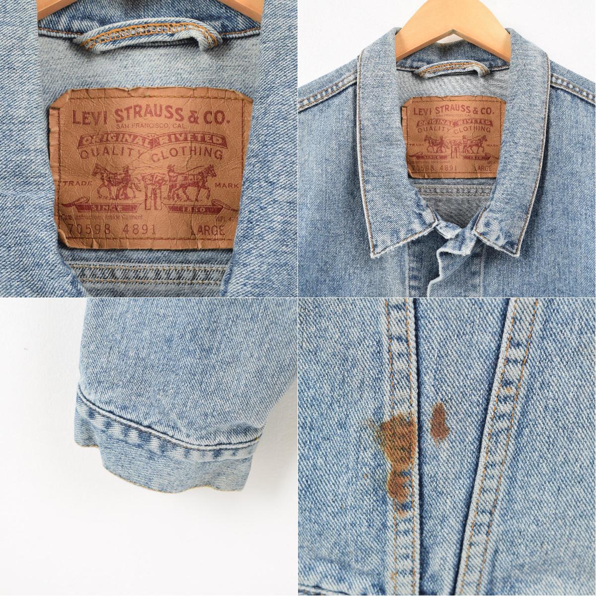 90年代李維斯levis 70598 4891粗斜紋布茄克g約翰usa製造人xl/wal