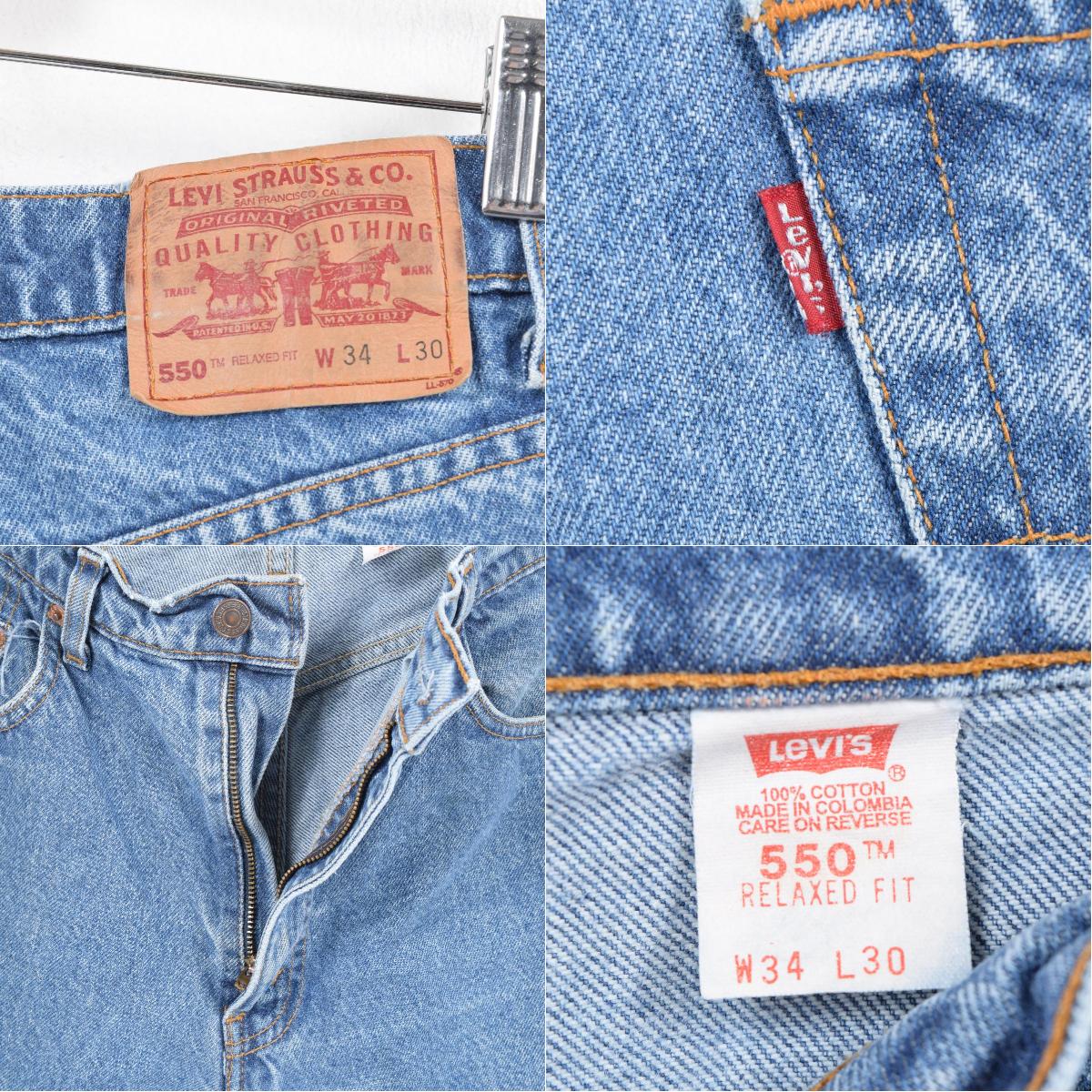 levi's 100 cotton jeans