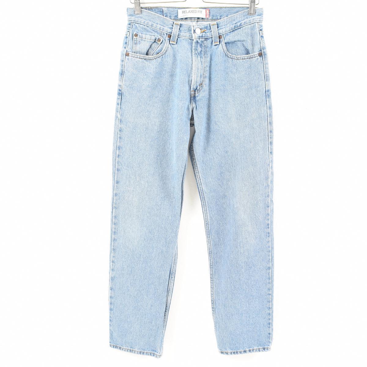 levis 538 straight jean