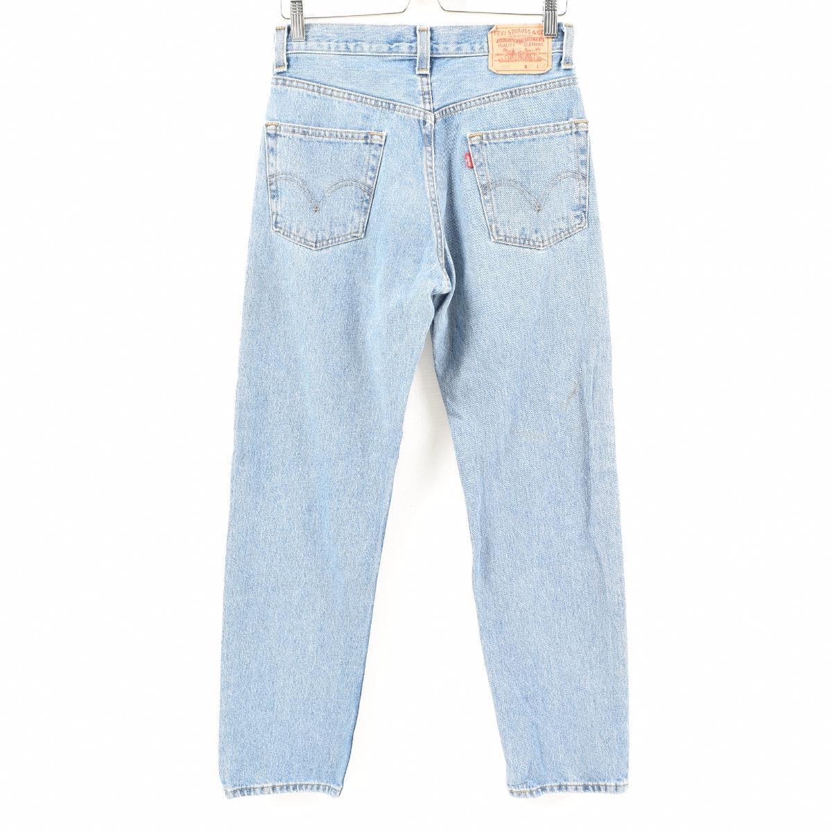 levis 538 straight jean