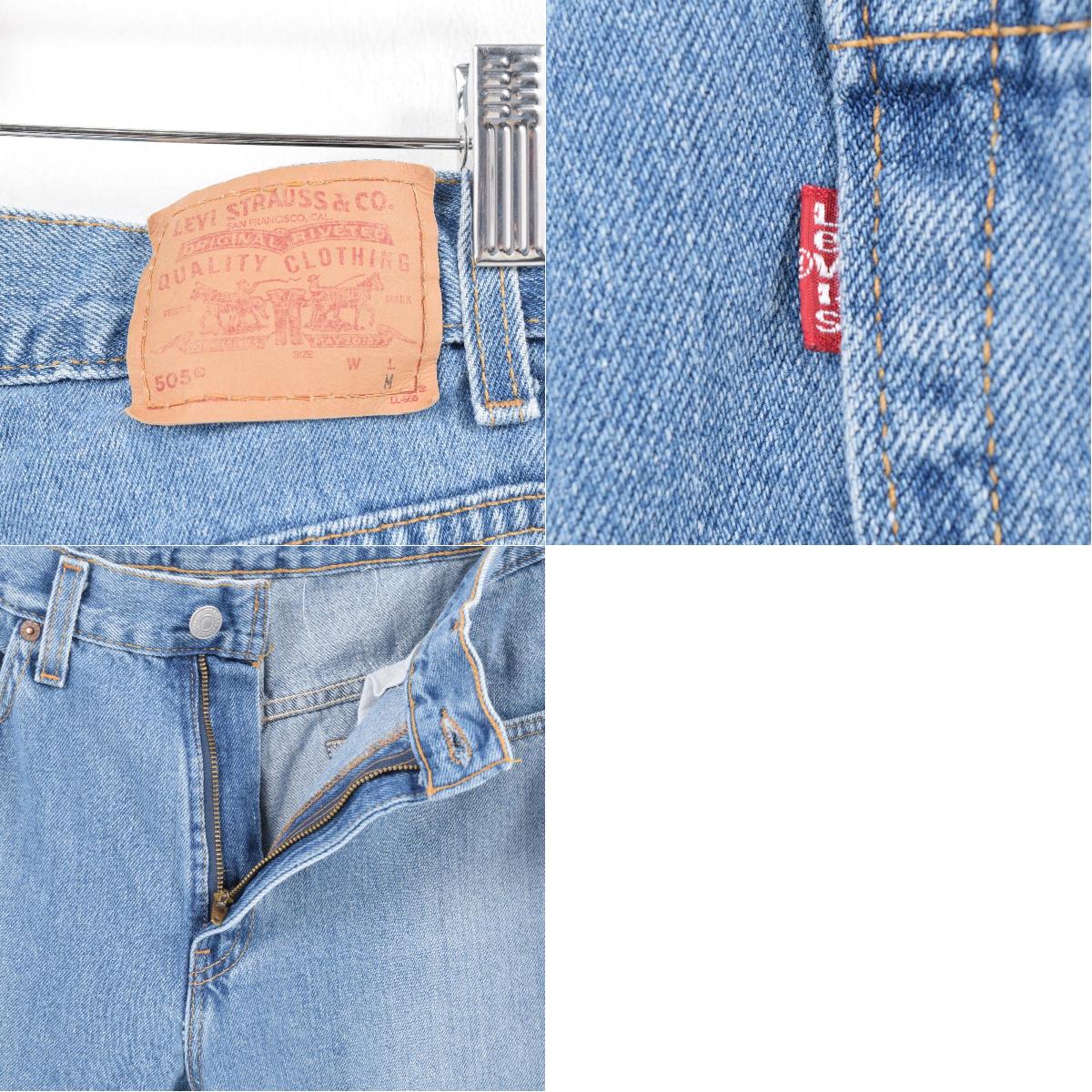 levi's 505 low rise straight leg