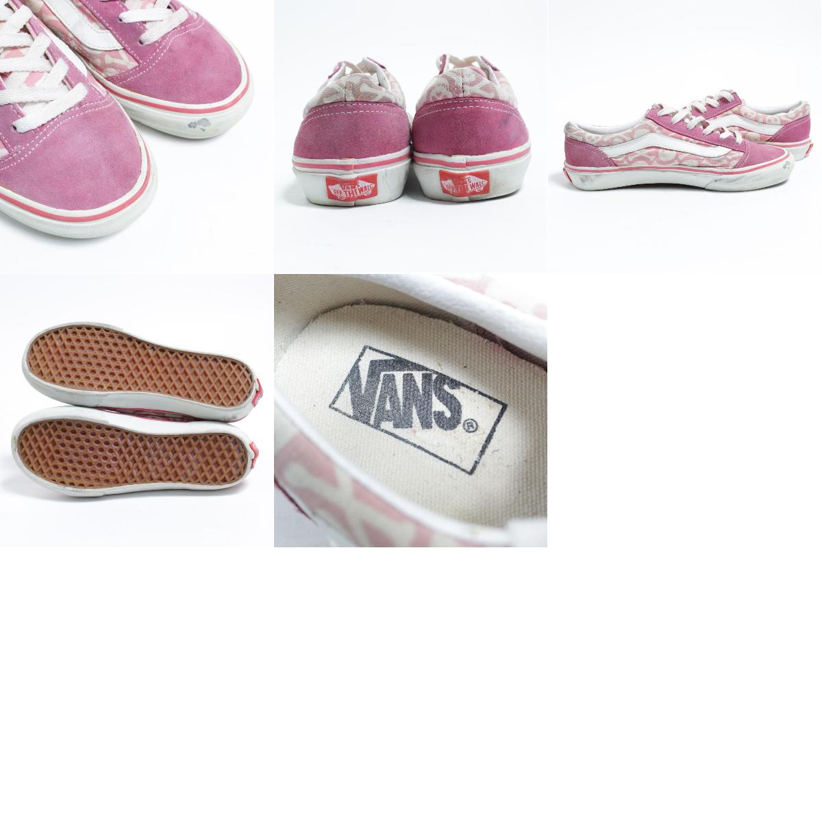 s8 vans