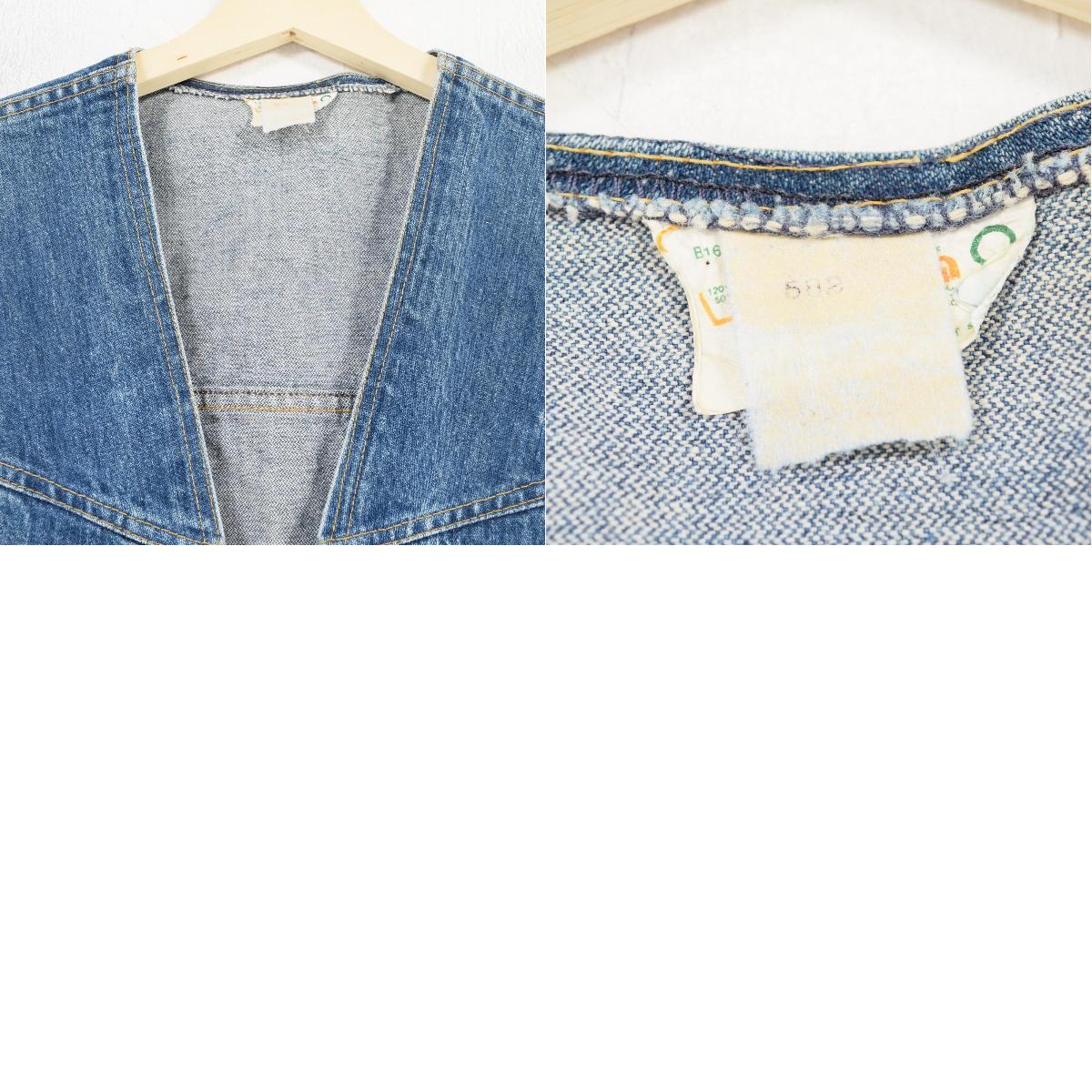 roughshod粗斜纹布最好人m/wao9840