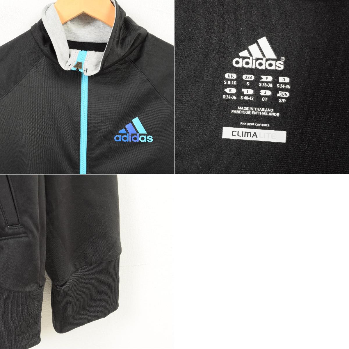 rn 88387 ca 40312 adidas jacket