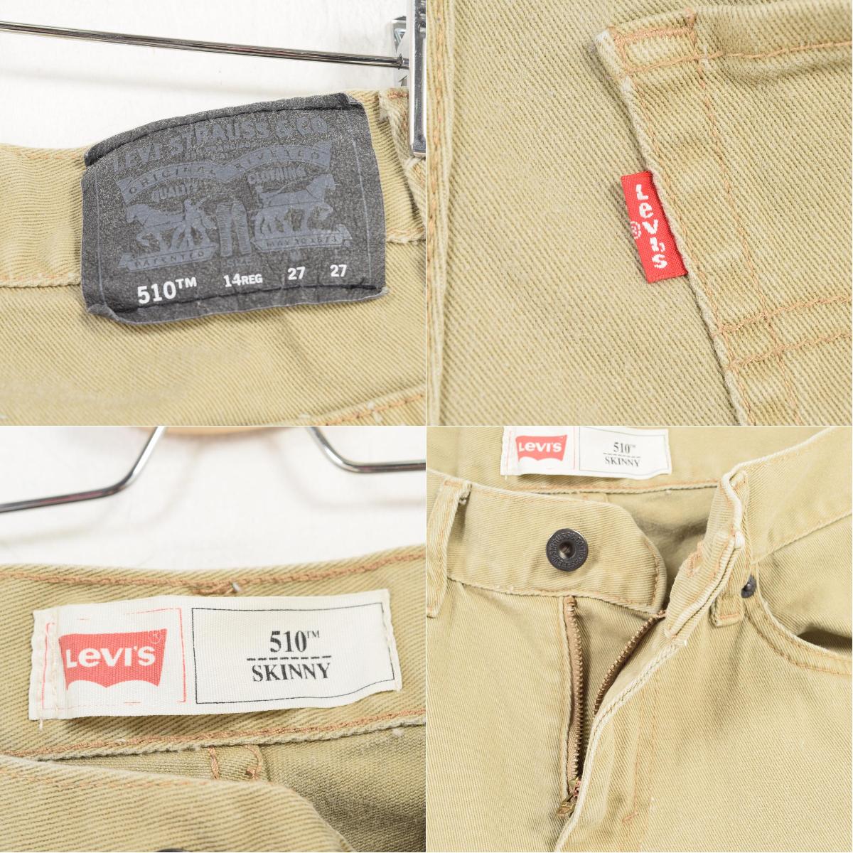 levis 510 beige