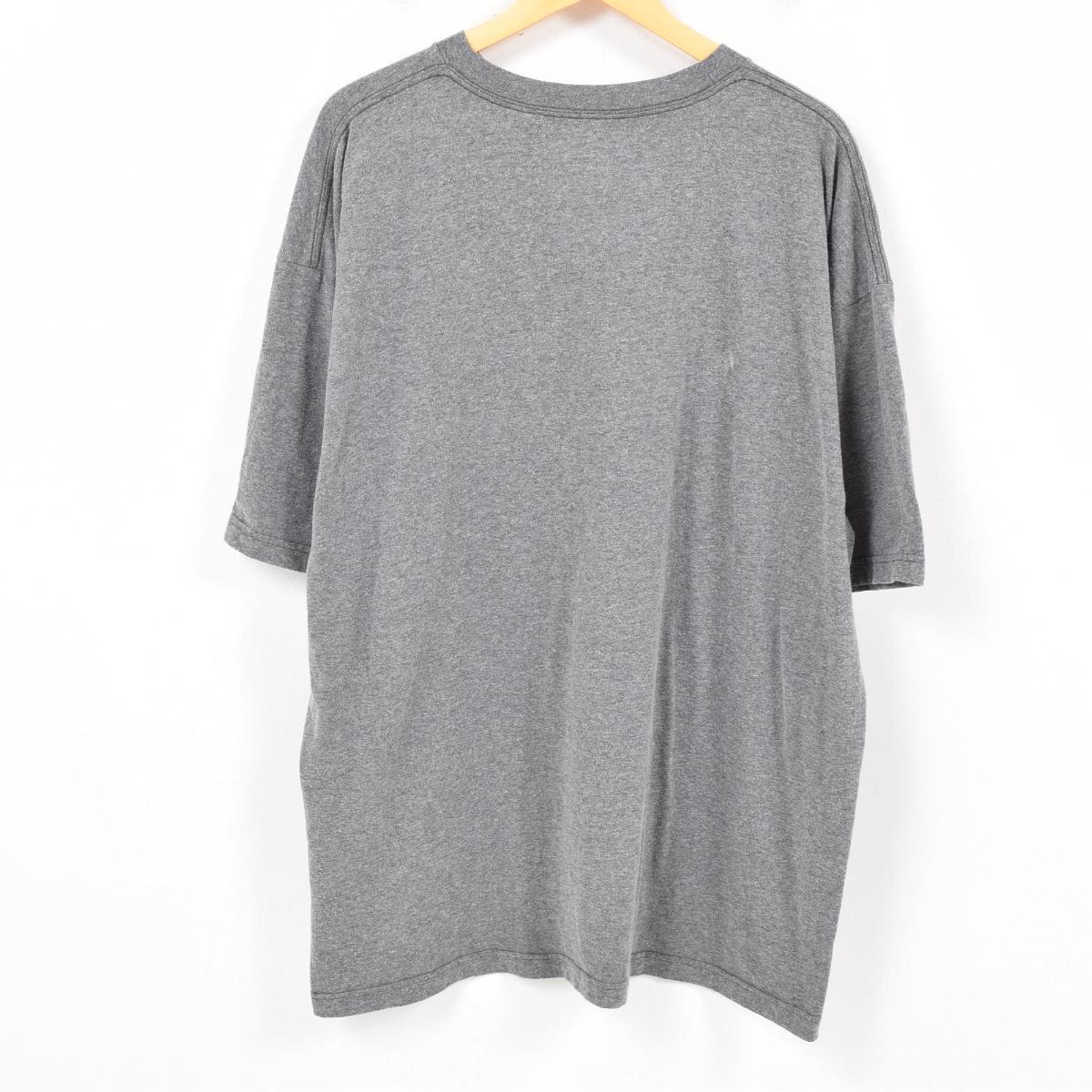 adidas t shirt beige