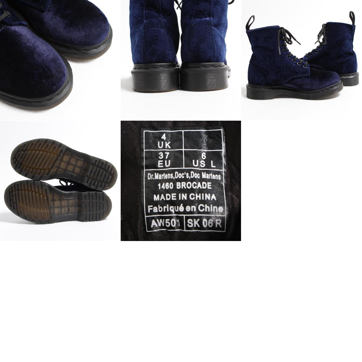 martens aw501