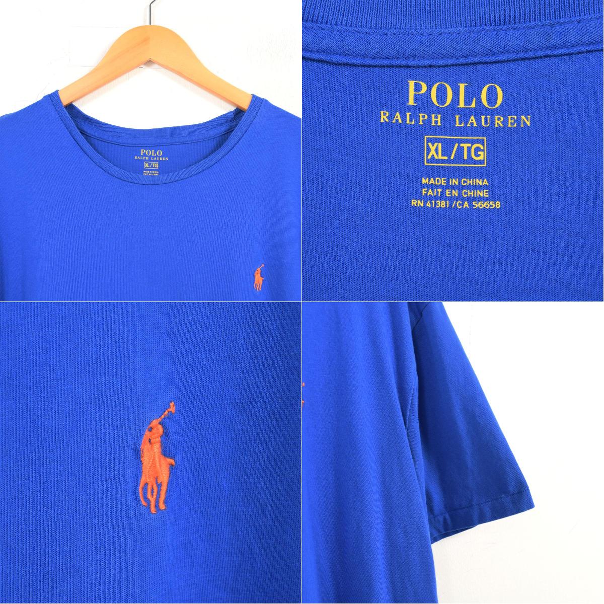 ralph lauren 41381 shirt