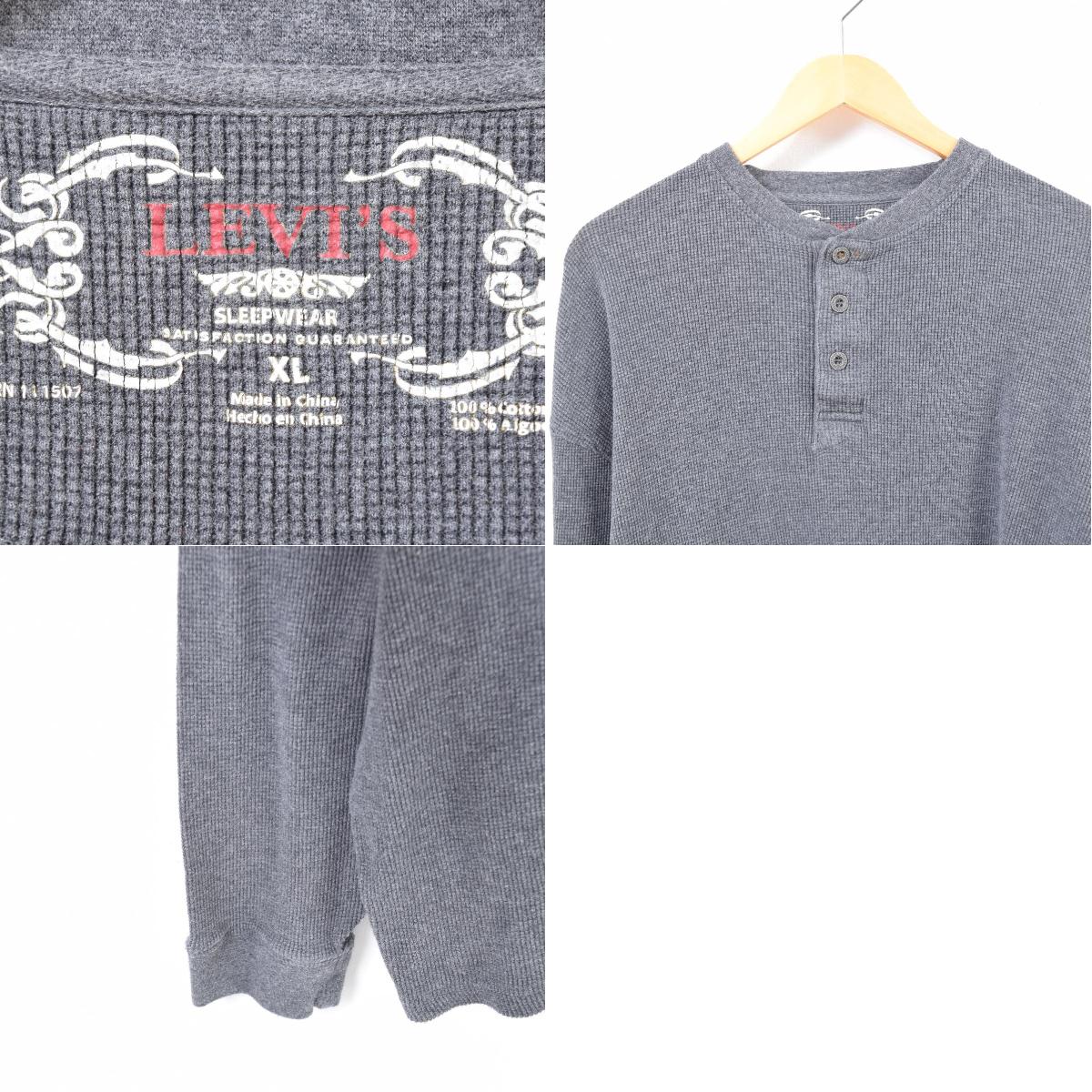 levis thermal wear