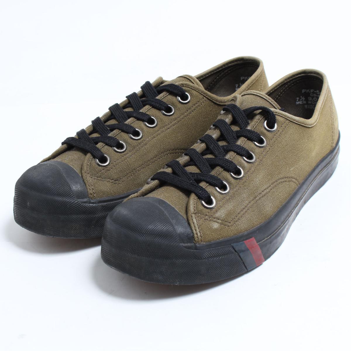 mens pro keds
