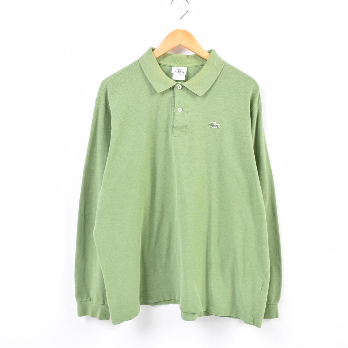 used lacoste shirts