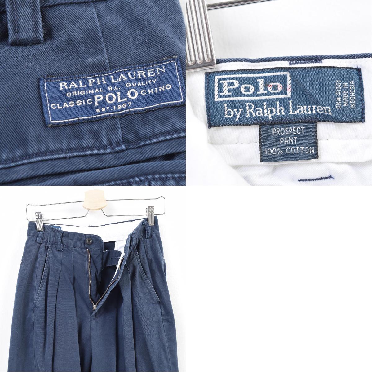 ralph lauren 41381 pants