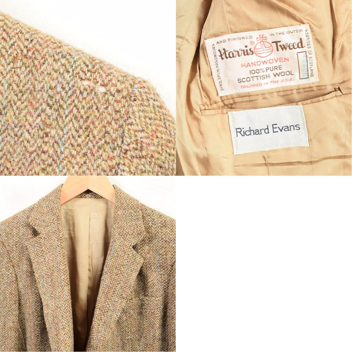【楽天市場】70年代 ハリスツイード Harris Tweed ウールテーラードジャケット レディースS ヴィンテージ /wax6375
