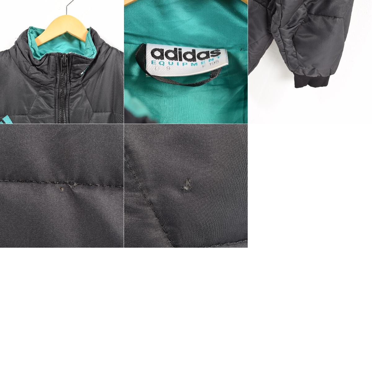 adidas equipment jacket vintage