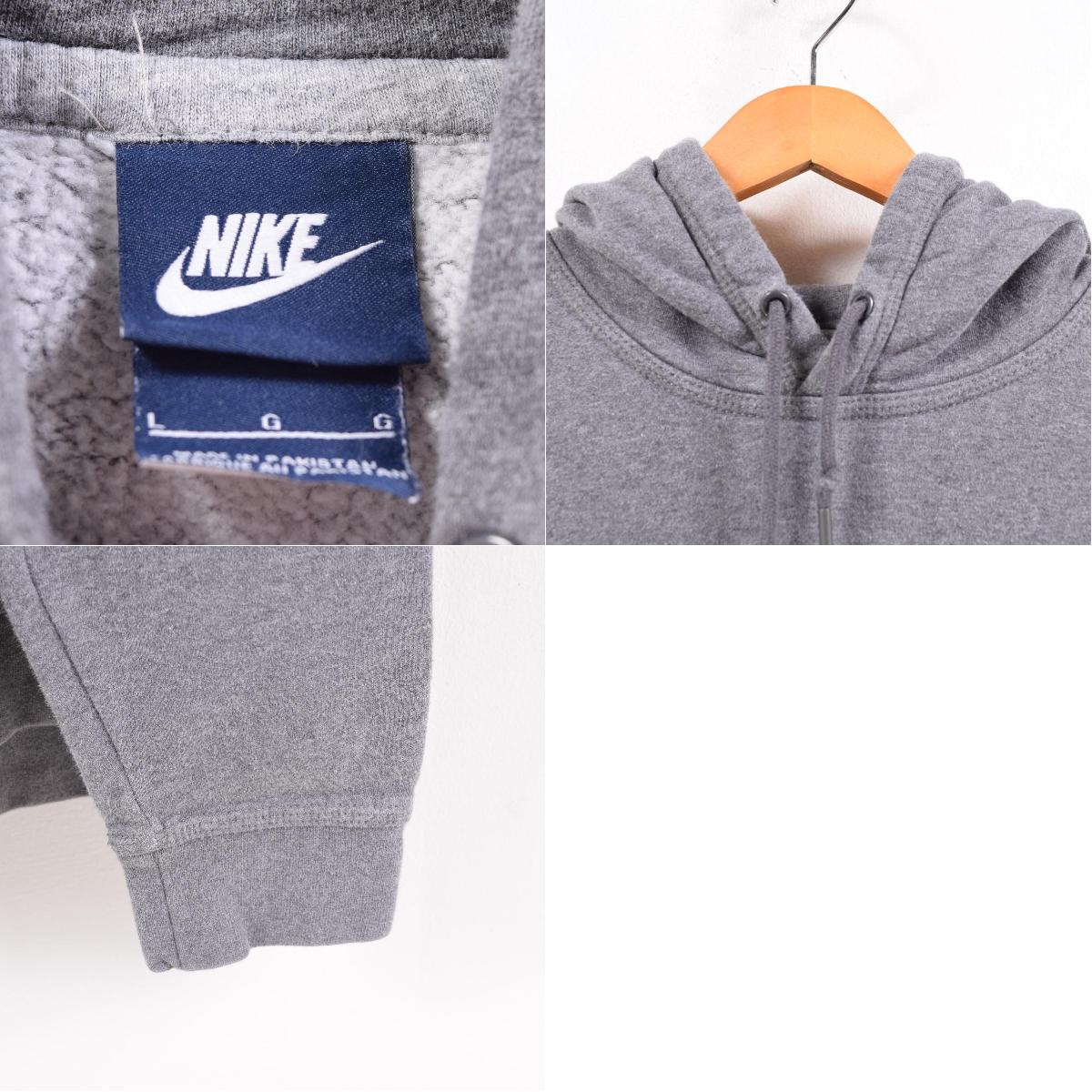 nike sock sweater